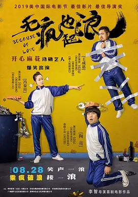 日韩aⅴ片