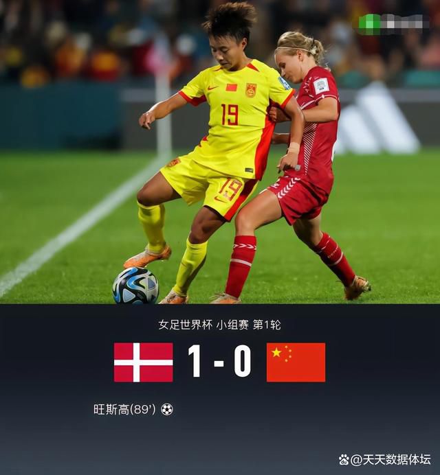 许久未见的女友